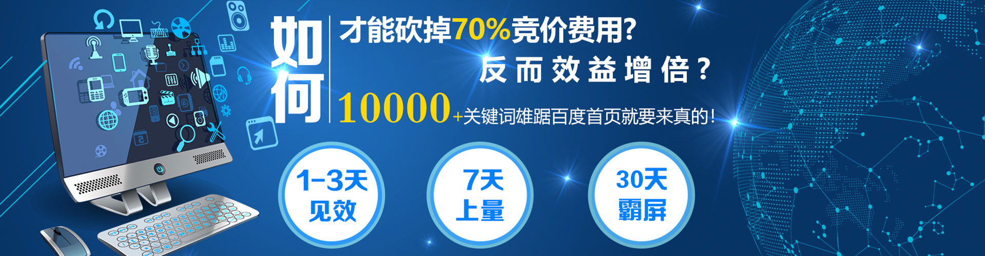 曲江小红书信息流