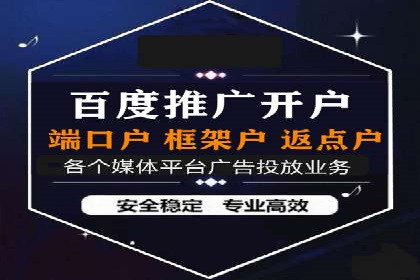 信息流广告行业案例：知乎信息流广告投放效果